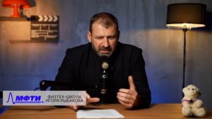 Азербайджан VS Россия  ? Wildberries стал богаче Газпрома! Трамп депортирует Маска? Новости