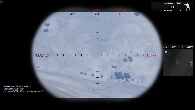 Sky Riders смотреть онлайн