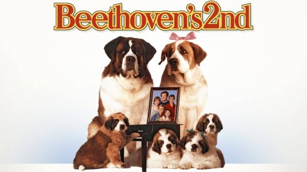 Саундтрек к фильму "Бетховен-2" (Beethoven's 2nd) (1993)