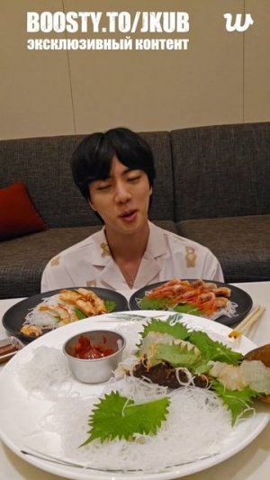 [ОЗВУЧКА JKUB] LIVE ДЖИНА BTS Нет сил даже отключить эфир Eat Jin Чиба Япония 2025.07.05