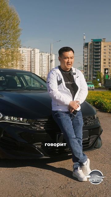 Почему Kia K5 1.6 турбо лучше 2.0? #автозаказ #автоизкореи #автоизкореиподзаказ #автоподзаказ смотреть онлайн