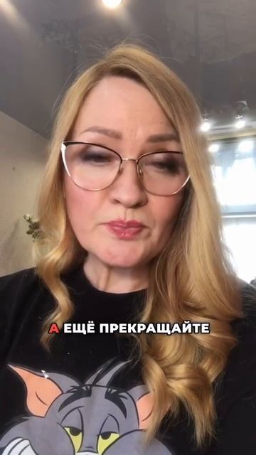 Правила переписки с мужчиной на сайте знакомств