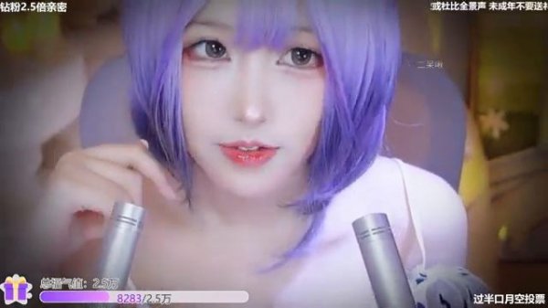 ASMR 3-hour Sleep Aid with Whisper Sounds 20250704