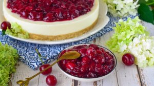 Вишневый конфитюр для торта