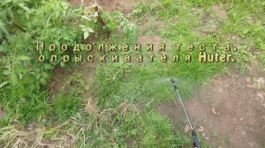 Huter SP 10 AC(2-ая часть)