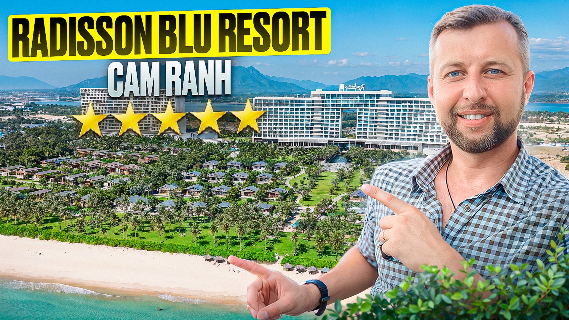 Radisson Blu Resort Cam Ranh 5* Камрань, Вьетнам. Обзор Павла Георгиева. смотреть онлайн