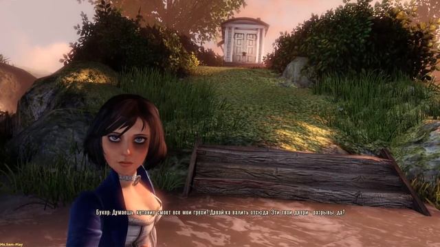 #BioShockInfinite ➤ Sea Of Doors(Море дверей) №20