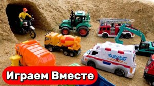 Машинки мультики для детей 🚗 Играем вместе в разнообразные машинки 🚒 Игрушки для детей