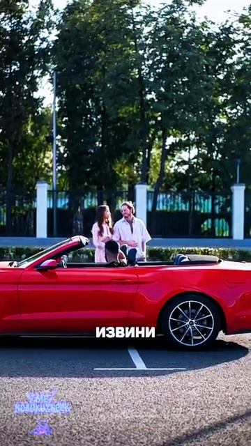 порядочная 😏#shorts смотреть онлайн