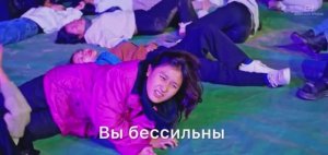 ЧТО ТАКОЕ ПЛОТЬ, ТЕЛО, ДУША, ДУХ! ЭТО ДУХ СВЯТОЙ ЧЕРЕЗ ХЬЮ ПАРКА ИЗГОНЯЕТ ДУХ САТАНЫ ИЗ ЛЮДЕЙ! 9част