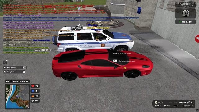 майнер смотреть онлайн