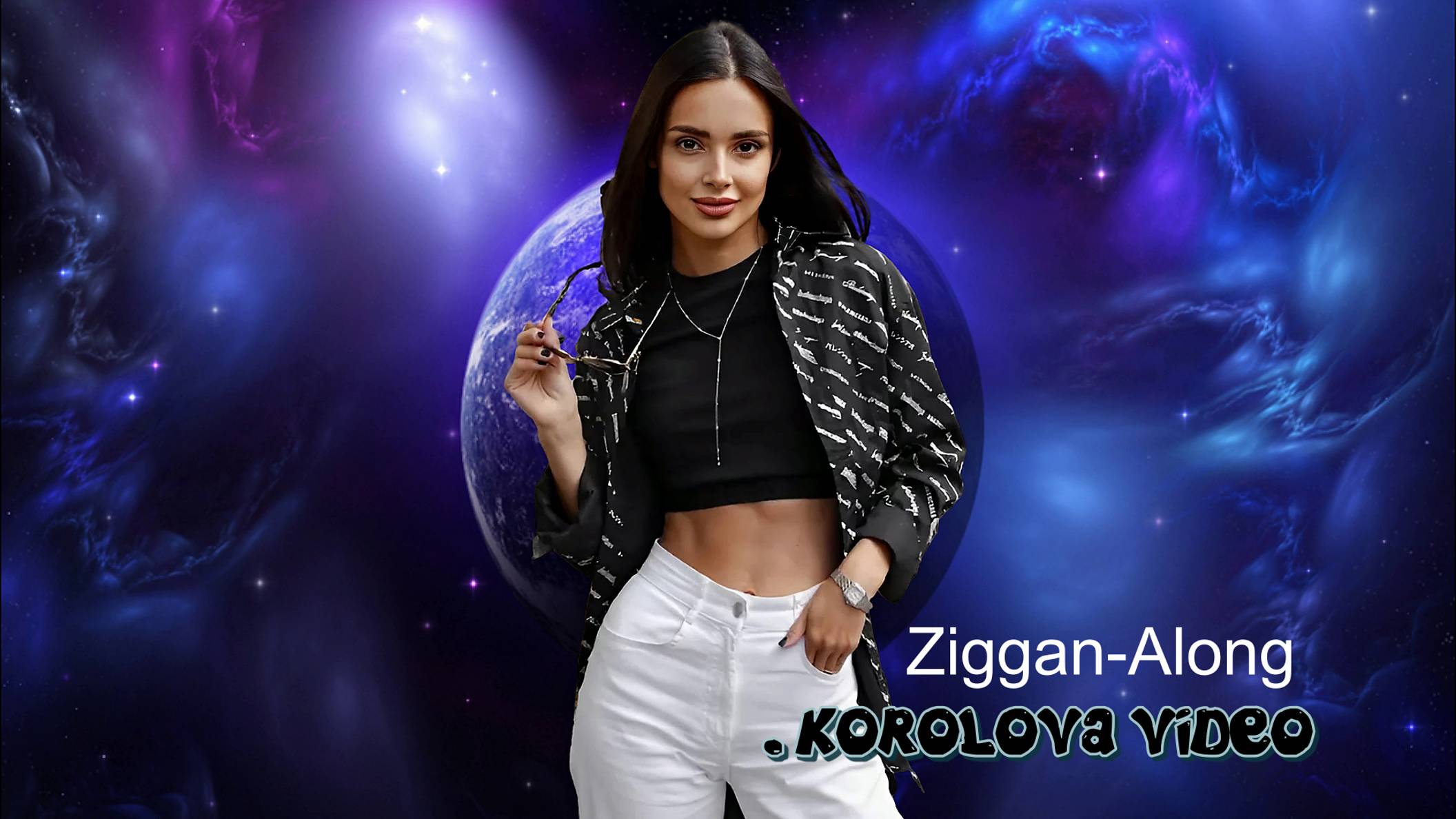 Авторское редактирование - Ziggan-Along.KOROLOVA VIDEO смотреть онлайн