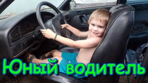 Как прошли первые три дня после прилёта... (07.25г.) Семья Бровченко.