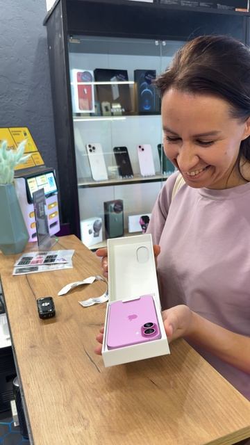 Распаковка