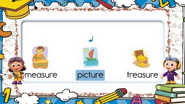 52｜_sure_｜_Oxford_Phonics_World_5_Letter_Combinations_mp4 смотреть онлайн