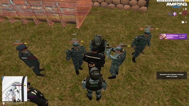 тик ток фама бееееееррррззззлллооойййй