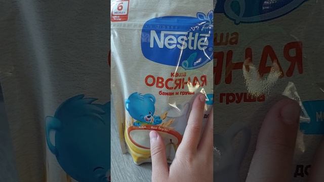 Видео с хомя ком часть 2