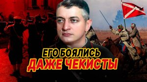 Тухачевский: 7 ШОКИРУЮЩИХ фактов о РАССТРЕЛЯНОМ маршале