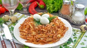 Гнездо глухаря салат классический с жареным картофелем