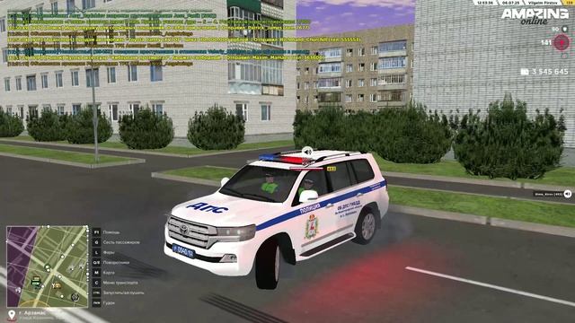 провокация смотреть онлайн