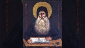 Преподобный Максим Грек.Житие.