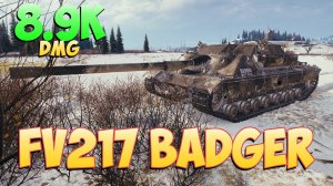 Badger • Честолюбивый! - 5 Фрагов 8.9K Урона • Мир Танков