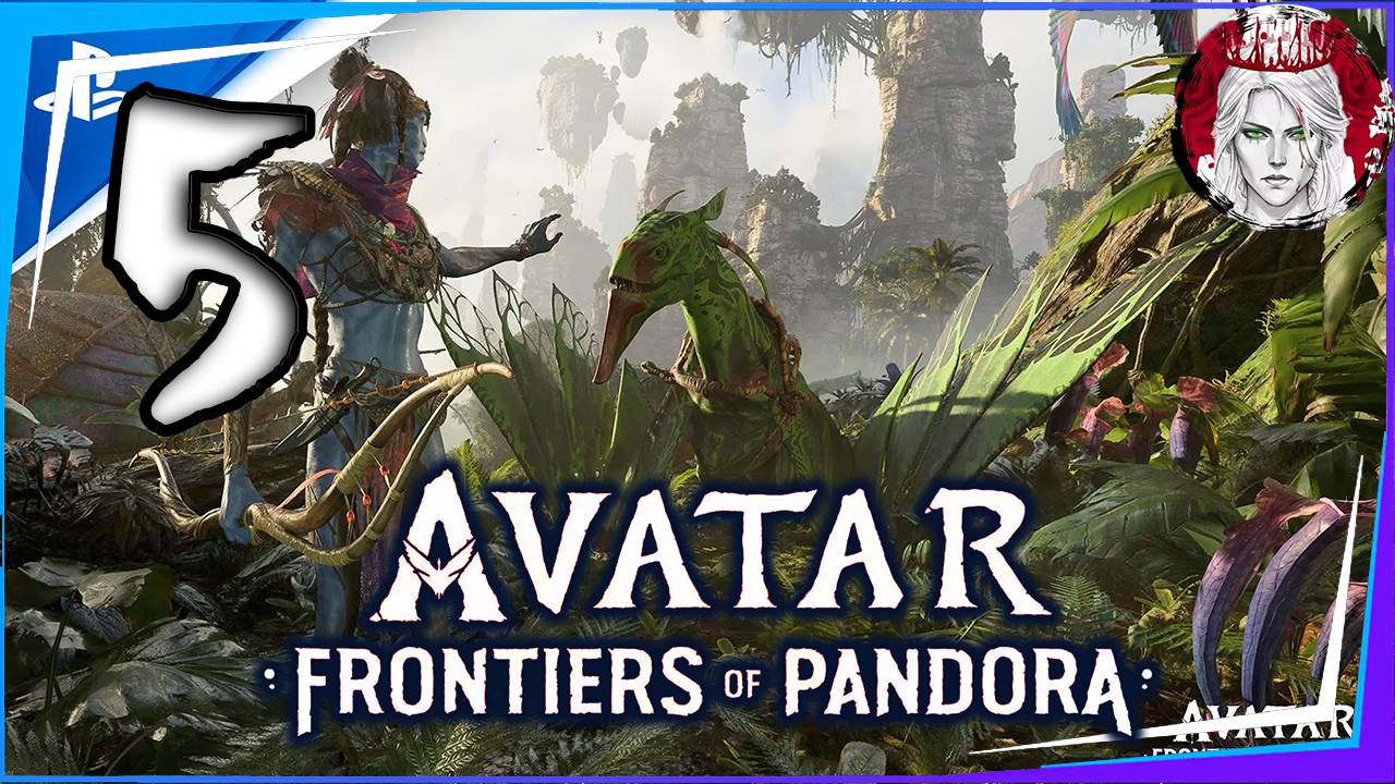 №5⏩Avatar: Frontiers of Pandora👤ВЕРХНИЕ РАВНИНЫ👤