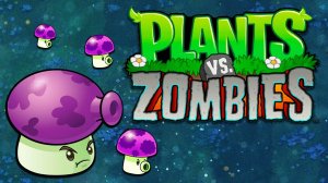 В НОЧИ БЕЗ СОЛНЫШЕК ▷ Прохождение Plants vs. Zombies #2