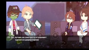 РЕАКЦИЯ ОРГАНИЗАЦИИ+КАТАЛОНЕС НА ЛОЛОЛОШКУ