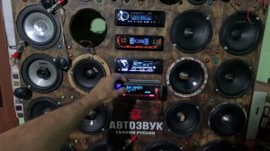 DL Audio Legend 165 Neo