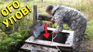 Не Зря БАТЯ кинул МАГНИТ в Этот КОЛОДЕЦ, НАХОДОК Валом, аж Устали ТЯГАТЬ!!
