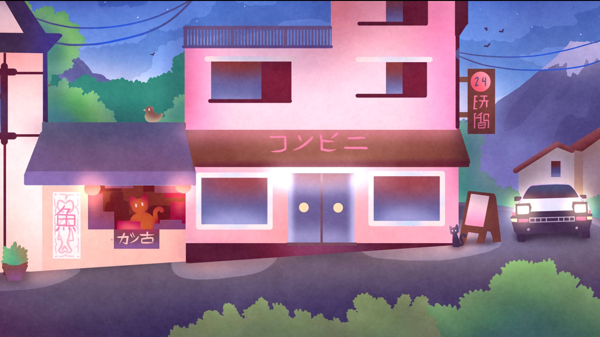 Пробег по уровню