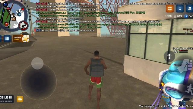 ARIZONA ONLINE смотреть онлайн