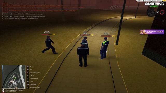 Grand Theft Auto  San Andreas 2025.07.06 - 01.23.52.02 - Trim