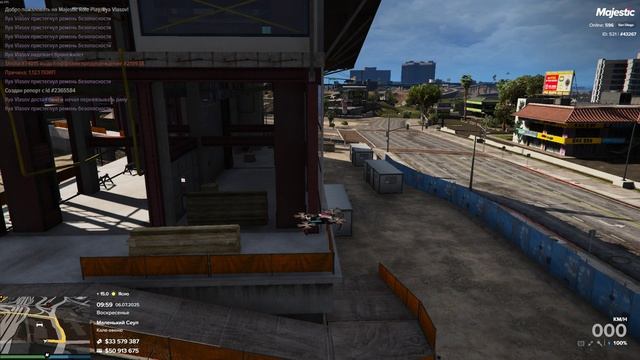 43267 89191 10:01 06.07.25