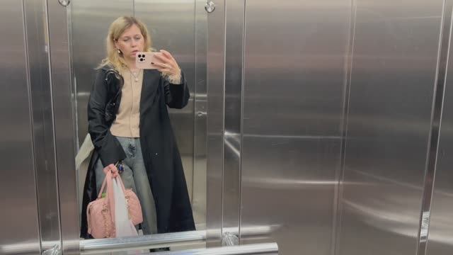 Юлия Кузлева