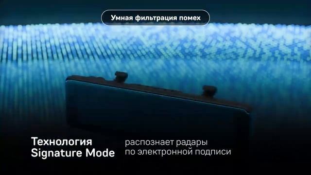 iBOX Range 2 Видеорегистратор-зеркало автомобильный с сигнатурным радар-детектором и WiFi смотреть онлайн