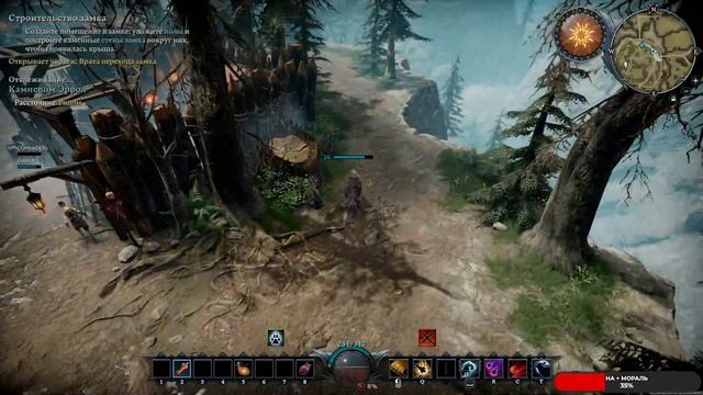 V Rising #1 чайное прохождение