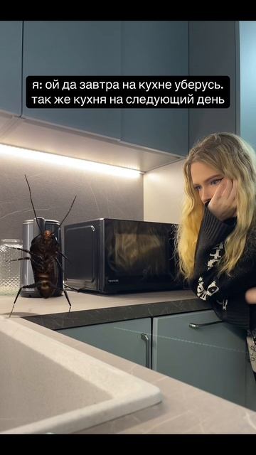 06-07-2025 смотреть онлайн