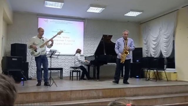 H. Erlen. Nocturne a - moll смотреть онлайн