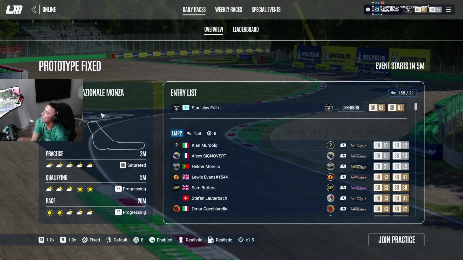Le Mans Ultimate смотреть онлайн