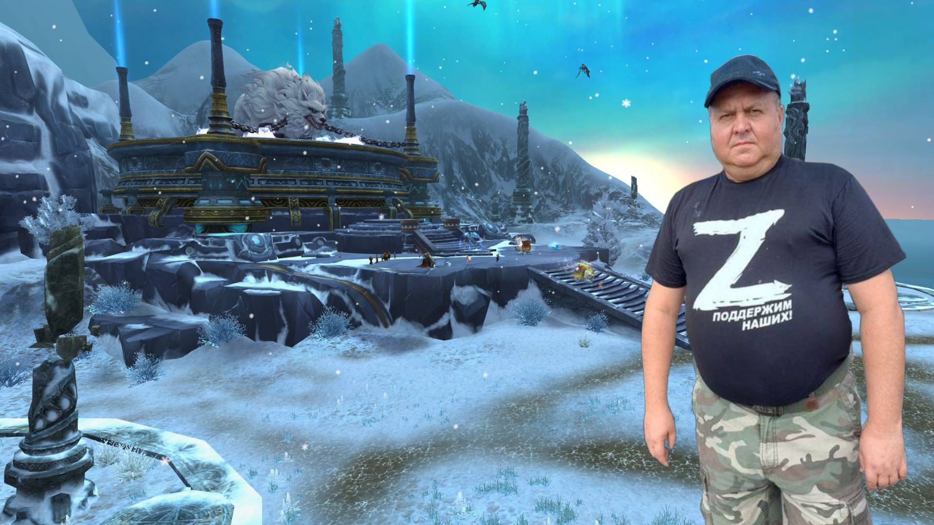 RUSSIAN INVASION ON ULFGARD