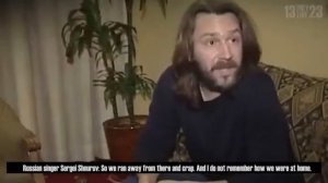 ШОК СВЕТЯЩИЕСЯ ГЛАЗА Когда у Шнура на концерте погас СВЕТ