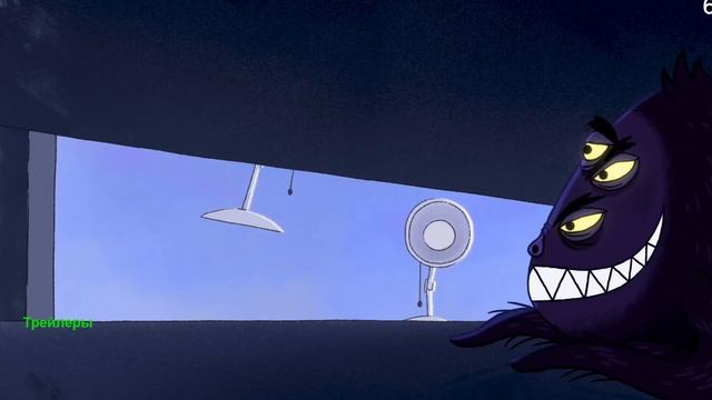 Как напугать монстра. Мультфильм 2025. Русский трейлер мультфильма. смотреть онлайн