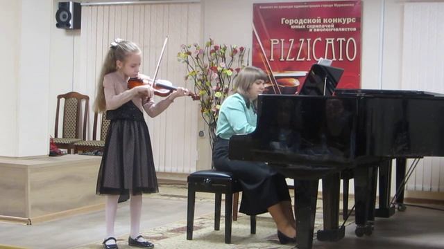 Выступление на конкурсе "Пиццикато" уч. 2 кл. Шишловой Полины (2022 г.) смотреть онлайн