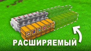 Самая простая система сортировки в Майнкрафт — как построить и использовать