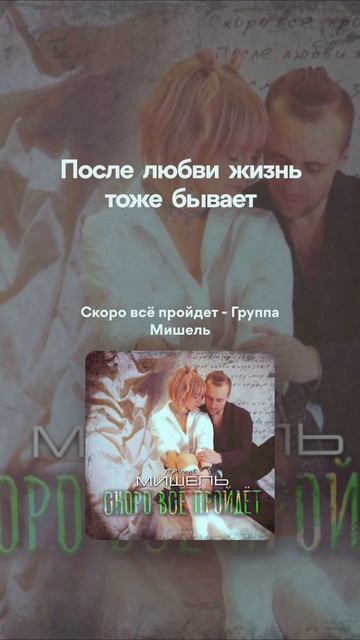 #music смотреть онлайн