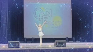 «Вариация Амурчика» из балета «Дон Кихот»