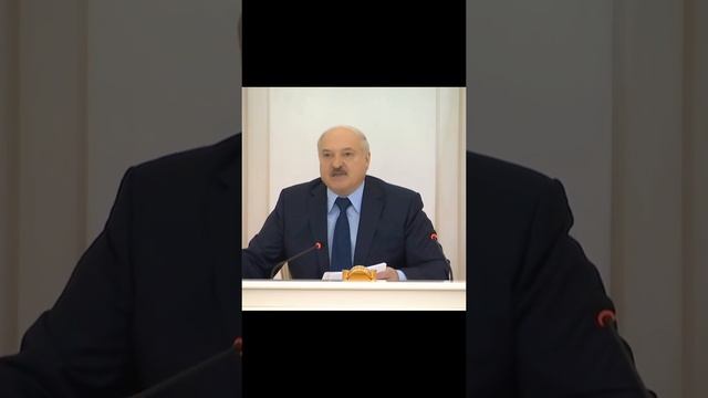 Александр Лукашенко смотреть онлайн
