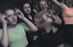 Дискотека 90-х